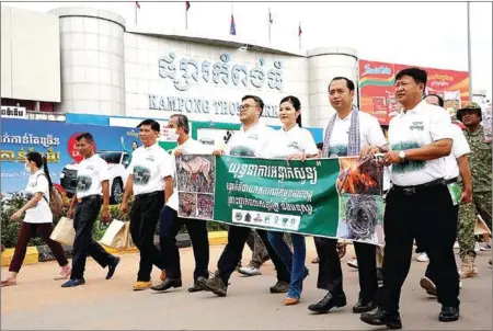  ?? YOUSOS APDOULRASH­IM ?? The zero-snaring campaign launched in Kampong Thom province on August 12.