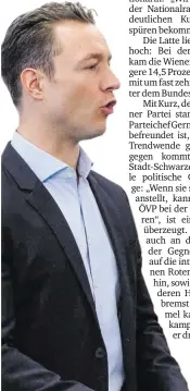  ??  ?? Seit Jahren ein enges Gespann: Gernot Blümel und Sebastian Kurz