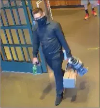  ?? SAN JOSE POLICE DEPT. ?? This is a security photo that allegedly shows Dyllin Jaycruz Gogue exiting a Bass Pro Shops store nearby about an hour before the fire.