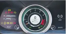  ??  ?? A 12-inch TFT LCD display replaces analogue gauges in the DB11.