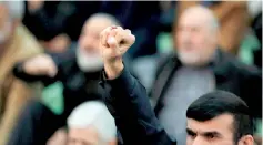  ?? ?? An Iranian worshipper raises his fist during the friday prayers at the Imam Khomeini mosque in Tehran, on Jan 5, 2018. AFP