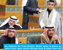  ??  ?? His Highness the Prime Minister Sheikh Sabah Al-Khaled AlSabah (front right), Interior Minister Anas Al-Saleh (front left) MP Saleh Ashour (back left) and MP Safa Al-Hashem are seen during the session.