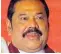  ?? ?? Mahinda Rajapaksa