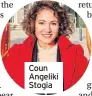  ??  ?? Coun Angeliki Stogia