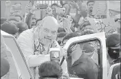  ?? ANI ?? Home minister Amit Shah in Kolkata on Friday.