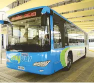  ??  ?? Seventy-seven units of My Bus will bring shoppers convenient­ly to SM Seaside City Cebu.