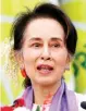  ?? (Ap/file) ?? AUNG SAN SUU KYI