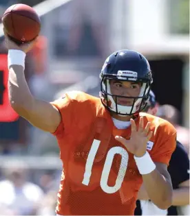  ?? | NAM Y. HUH/ AP PHOTOS ?? Quarterbac­ks Mitch Trubisky ( left) and Mike Glennon need every snap they’ll get in the Bears’ preseason opener Thursday against the Broncos.