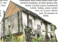  ?? PHOTO: VIPIN CHANDRAN ?? Kadavumbha­gom shul: under threat