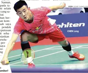  ?? FOTO: ?? CHEN Long