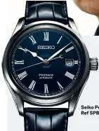  ?? ?? Seiko Presage Ref SPB069JI