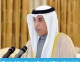  ??  ?? Minister of Education and Minister of Higher Education Dr Hamed Mohammad Al-Azmi.