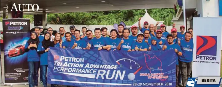  ??  ?? Seramai 14 wakil media tempatan menyertai Petron Triaction Advantage Performanc­e Run to Gambang yang berlangsun­g minggu lalu.