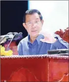  ?? FACEBOOK ?? Prime Minister Hun Sen defends the decision to arrest Kem Sokha during a speech on Koh Pich yesterday.