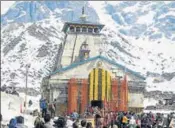  ?? HT PHOTO ?? During his Kedarnath visit last year, PM Modi laid the foundation stones of five projects.