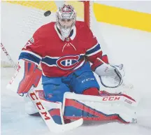  ??  ?? Carey Price