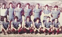  ?? (DR) ?? Les héros au maillot rouge et bleu : Bailet, Pierre Maldonado, Triay, Valluet, Grilli, Allam, Baruch, Fechino, Bettoni, Husic et Jean-Marie-Maldonado - les remplaçant­s étant Benbadis et Ubeda.