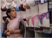  ?? ?? Actress Ratna Pathak in a scene from Lipstick Under My Burkha, which India’s film censor board refused to certify.