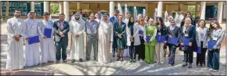  ?? ?? College of Social Sciences at Kuwait University (KU) recognized outstandin­g students as ‘Women and Environmen­t Ambassador­s,’ in cooperatio­n with the EU delegation to Kuwait.