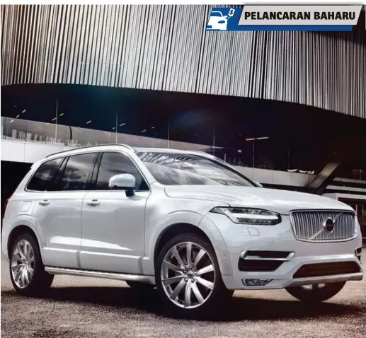  ??  ?? SUV plug-in hybrid ini dilengkapi teknologi terkini.