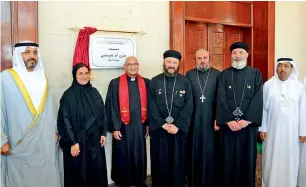  ?? Wam ?? Sheikha Lubna and Dr Mohammed Matar Al Kaabi with Christian clerics during the renaming of Sheikh Mohamed bin Zayed Mosque in Al Mushrif area to ‘Mariam, Mother of Issa’. —