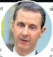  ??  ?? DESPOT Assad