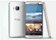  ?? HTC ?? HTC is likely to make one of the new Google Pixel smartphone­s.