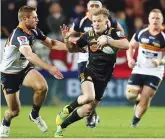  ??  ?? Running threat: Damian McKenzie