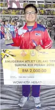  ??  ?? Eugenius Loh win the SUKMA Perak Sportsman Award.