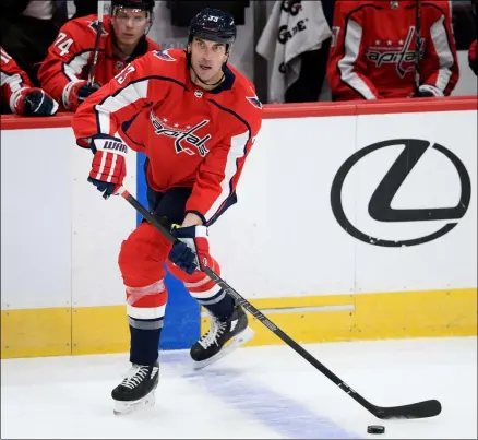  ?? FILE PHOTO ?? Washington Capitals defenseman Zdeno Chara skates with the puck during the third period against the Buffalo Sabres in Washington on Jan. 24.