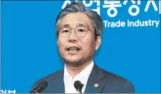  ?? JIN SUNG-CHUL/AP ?? South Korea’s Sung Yun-mo said Seoul decided to remove Japan from a list that enjoys minimum restrictio­ns in trade.