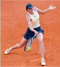  ?? AFP ?? Maria Sharapova expressed delight at getting a chance to practise with Rafael Nadal at the Italian Open. —