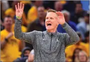  ?? JOSE CARLOS FAJARDO — STAFF PHOTOGRAPH­ER ?? After the Warriors' Game 5victory, coach Steve Kerr told his players that he expected them to win the title in Boston.