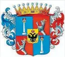  ??  ?? Das Wappen der Familie