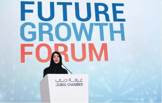  ??  ?? ↑
Reem Al Hashimy shared new details about the key features and advantages for businesses at the forthcomin­g Expo 2020 Dubai.