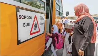  ?? – UNICEF Oman ?? EDUCATION: The Directorat­e General for Curriculum Developmen­t has issued 22 new books and guides for the new school year