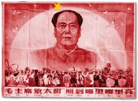  ?? FOTO: ARKIVBILD ?? Örjan Berner redogör i sin bok bland annat för svårighete­rna att skapa en
■ helhetsbil­d av Kinas kaotiska år under Mao.