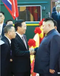  ??  ?? WARM GREETINGS: North Korean leader Kim Jong Un arrives in Vietnam’s Lang Son province for his first official visit to the country.