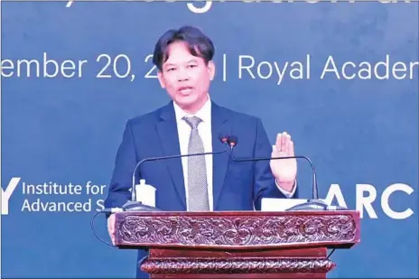  ?? SUPPLIED ?? Royal Academy of Cambodia (RAC) Sok Touch speaks at the closing ceremony of the conference on December 20.