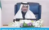  ??  ?? KUWAIT: HH the PM Sheikh Jaber Al-Mubarak chairs the cabinet’s meeting. —KUNA