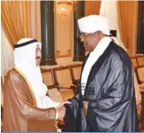  ??  ?? Sudan’s Ambassador to Kuwait Mohi Al-Deen Salem Ahmad offers his condolence­s to His Highness the Amir Sheikh Sabah Al-Ahmad Al-Jaber Al-Sabah.