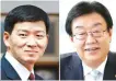  ?? Courtesy of each firm ?? Korean Re CEO Won Jong-gyu, left, and DB Insurance CEO Kim Jeong-nam