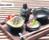  ?? ?? Zaru ramen.