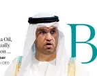  ?? Sultan Ahmed Al-Jaber ??