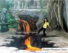  ?? ?? Dream Museum Zone