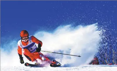  ?? PROVIDED TO CHINA DAILY ?? A profession­al athlete skis in a competitio­n held in Chongli district, Zhangjiako­u, Hebei province, in November.