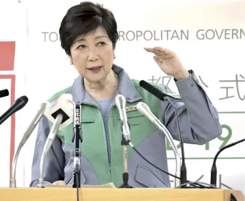  ?? The Yomiuri Shimbun ?? Tokyo Gov. Yuriko Koike speaks at a press conference on July 15.