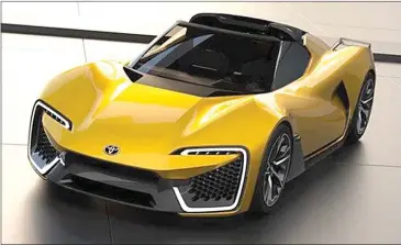  ?? ?? As far as styling and design goes, the original report suggests that it will be Daihatsu penning the looks of the newcomer.