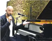  ?? (Mark Neyman/GPO) ?? IDAN RAICHEL performs at the President’s Residence last year.