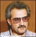  ??  ?? Prince Alwaleed